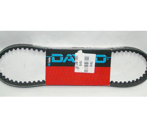 Correa Suzuki Adress R/Katana/Suzzy carter largo