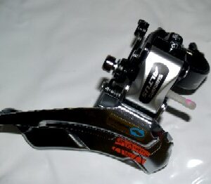 Desviador Shimano Altus Dual Abrazadera alta