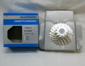 Piñon bicicleta cassete 10 velocidades 11-25z Shimano HG50